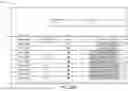 Fig. 63 - SYSTEM, METHOD, AND APPARATUS FOR OPERATING A WEALTH MANAGEMENT PLATFORM