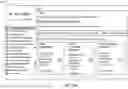 Fig. 73 - SYSTEM, METHOD, AND APPARATUS FOR OPERATING A WEALTH MANAGEMENT PLATFORM