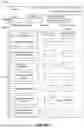 Fig. 93 - SYSTEM, METHOD, AND APPARATUS FOR OPERATING A WEALTH MANAGEMENT PLATFORM