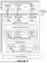 Fig. 31 - NEURAL NETWORK-BASED PERTURBATION REMOVAL
