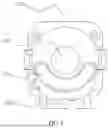 Fig. 07 - ELECTROMAGNETIC INDUCTION POTENTIOMETER