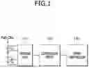 Fig. 02 - APPARATUS FOR SENSING VOLTAGE INFORMATION OF FUEL CELL