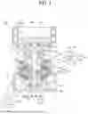 Fig. 02 - MOTOR ASSEMBLY