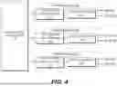 Fig. 05 - SYSTEMS AND METHODS FOR POWER MODULE FOR INVERTER FOR ELECTRIC VEHICLE