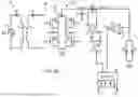 Fig. 23 - CIRCUIT AND METHOD OF CURRENT SENSING FOR LDO-FREE BASED RECTIFIER IN WIRELESS CHARGER SYSTEM