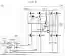 Fig. 07 - SEMICONDUCTOR INTEGRATED CIRCUIT, TRANSMITTER, AND SEMICONDUCTOR DEVICE