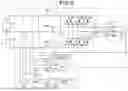 Fig. 09 - POWER CONVERSION DEVICE