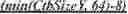 Fig. 43 - Handling Video Unit Boundaries And Virtual Boundaries