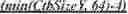 Fig. 44 - Handling Video Unit Boundaries And Virtual Boundaries