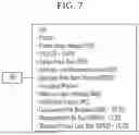 Fig. 08 - METHOD OF CREATING QoS FLOW FOR TIME SYNCHRONIZATION PROTOCOL IN WIRELESS COMMUNICATION NETWORK