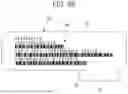Fig. 07 - CASE AND SEAL