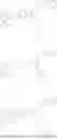 Fig. 734 - ORGANIC ELECTROLUMINESCENCE DEVICE