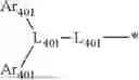 Fig. 976 - ORGANIC ELECTROLUMINESCENCE DEVICE