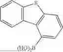 Fig. 331 - HETEROCYCLIC COMPOUND, ORGANIC LIGHT-EMITTING DEVICE COMPRISING SAME, MANUFACTURING METHOD THEREFOR, AND COMPOSITION FOR ORGANIC MATERIAL LAYER
