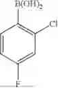 Fig. 511 - HETEROCYCLIC COMPOUND, ORGANIC LIGHT-EMITTING DEVICE COMPRISING SAME, MANUFACTURING METHOD THEREFOR, AND COMPOSITION FOR ORGANIC MATERIAL LAYER