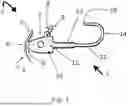 Fig. 02 - PROPELLER JIG