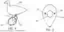 Fig. 02 - MOTORIZED ANIMAL DECOY
