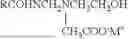 Fig. 10 - COMPOSITIONS AND METHODS FOR LONG LASTING DISINFECTION