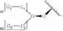 Fig. 197 - HIGH INTENSITY SWEETENERS