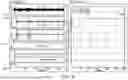 Fig. 07 - METHODS AND SYSTEMS FOR DETECTING PHYSIOLOGIC SIGNALS FROM A CAMERA