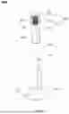 Fig. 06 - ELECTRIC TOOTHBRUSH AND METHOD FOR CONTROLLING THE SAME