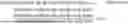 Fig. 03 - DENTAL ADHESIVE COMPOSITION
