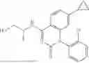 Fig. 586 - COMBINATION THERAPY COMPRISING A MAT2A INHIBITOR AND A TYPE II PRMT INHIBITOR