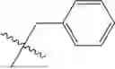 Fig. 197 - THERAPY FOR INHIBITION OF SINGLE-STRANDED RNA VIRUS REPLICATION