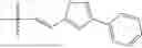Fig. 262 - THERAPY FOR INHIBITION OF SINGLE-STRANDED RNA VIRUS REPLICATION