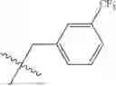 Fig. 40 - THERAPY FOR INHIBITION OF SINGLE-STRANDED RNA VIRUS REPLICATION
