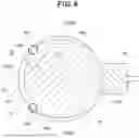 Fig. 07 - HEAD REPLACEABLE CUTTING TOOL AND FASTENING PROJECTION PORTION THEREOF