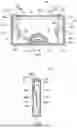 Fig. 08 - ULTRASONIC JOINING HORN