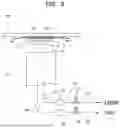 Fig. 05 - POLISHING APPARATUS AND POLISHING METHOD
