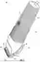 Fig. 02 - Adjustable Blade Assembly Having Magnetic Tensioning