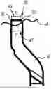 Fig. 01 - BLADE SET FOR A HAIR CUTTING MACHINE