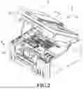 Fig. 03 - RECORDING APPARATUS