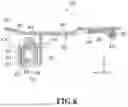 Fig. 07 - RECORDING APPARATUS
