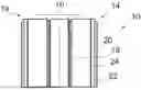 Fig. 01 - PNEUMATIC TIRE WITH GROOVE