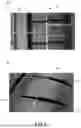 Fig. 02 - NOISE-REDUCING TIRE
