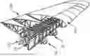 Fig. 01 - Tubular wing structures and methods of manufacture