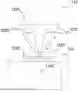 Fig. 01 - Aerial Delivery Apparatus and Method of Constructing and Utilizing Same