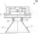 Fig. 01 - CONVEYANCE EQUIPMENT, DISCHARGE FLUID RECTIFICATION COVER, AND SKIRT