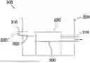 Fig. 01 - WATER TREATMENT UNIT