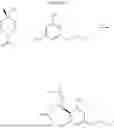 Fig. 07 - CANNABIS EXTRACTS AND USES THEREOF
