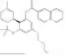 Fig. 02 - POLYMORPHS OF D9-THC NAPHTHOYLESTER