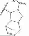Fig. 08 - Anti-viral compounds