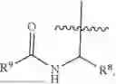 Fig. 166 - Anti-viral compounds
