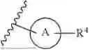 Fig. 232 - NITROGEN-CONTAINING HETEROCYCLIC COMPOUND