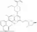 Fig. 716 - PREPARATION AND APPLICATION METHOD OF HETEROCYCLIC COMPOUNDS AS KRAS INHIBITOR