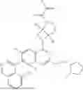 Fig. 723 - PREPARATION AND APPLICATION METHOD OF HETEROCYCLIC COMPOUNDS AS KRAS INHIBITOR